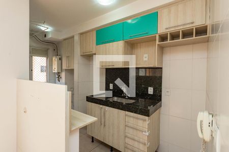 Apartamento à venda com 44m², 2 quartos e 1 vaga Apartamento à venda com 44m², 2 quartos e 1 vagaCozinha