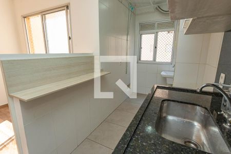 Apartamento à venda com 44m², 2 quartos e 1 vaga Apartamento à venda com 44m², 2 quartos e 1 vagaCozinha