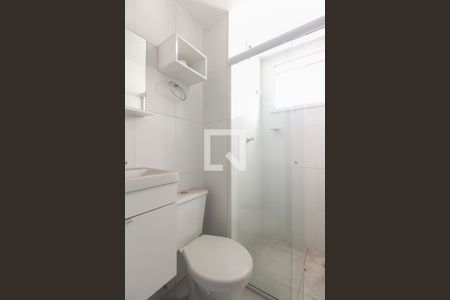 Apartamento à venda com 72m², 3 quartos e 1 vagaBanheiro Social 