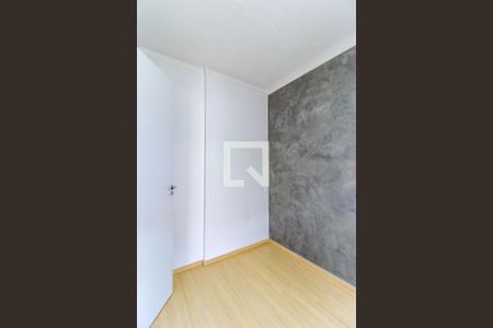 Apartamento para alugar com 34m², 2 quartos e sem vaga Apartamento para alugar com 34m², 2 quartos e sem vagaQuarto 2
