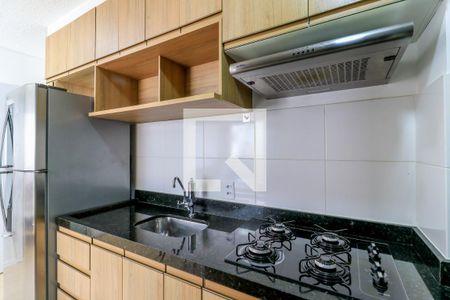 Apartamento para alugar com 34m², 2 quartos e sem vaga Apartamento para alugar com 34m², 2 quartos e sem vagaCozinha