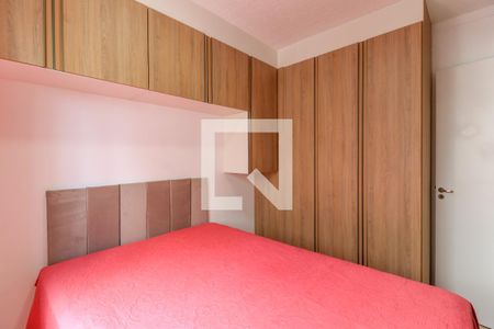 Apartamento para alugar com 34m², 2 quartos e sem vaga Apartamento para alugar com 34m², 2 quartos e sem vagaQuarto 1