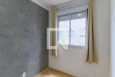 Apartamento para alugar com 34m², 2 quartos e sem vaga Apartamento para alugar com 34m², 2 quartos e sem vagaQuarto 2