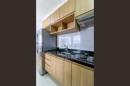 Apartamento para alugar com 34m², 2 quartos e sem vaga Apartamento para alugar com 34m², 2 quartos e sem vagaCozinha