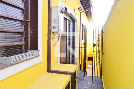 Casa para alugar com 1000m², 4 quartos e 4 vagas Casa para alugar com 1000m², 4 quartos e 4 vagasÁrea Externa
