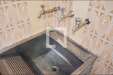 Casa para alugar com 1000m², 4 quartos e 4 vagas Casa para alugar com 1000m², 4 quartos e 4 vagasLavanderia