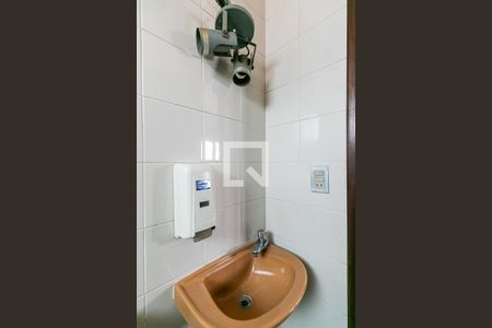 Apartamento para alugar com 122m², 3 quartos e 2 vagasBanheiro de Serviço