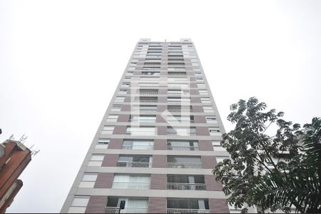 Apartamento para alugar com 75m², 2 quartos e 2 vagasFachada