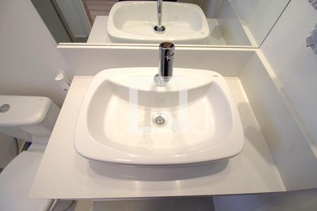 Apartamento para alugar com 92m², 2 quartos e 2 vagas Apartamento para alugar com 92m², 2 quartos e 2 vagasBanheiro da Suíte 1