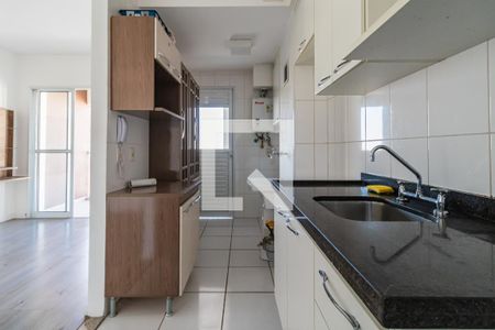 Apartamento para alugar com 68m², 2 quartos e 2 vagas Apartamento para alugar com 68m², 2 quartos e 2 vagasCozinha