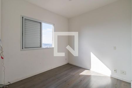 Apartamento para alugar com 68m², 2 quartos e 2 vagas Apartamento para alugar com 68m², 2 quartos e 2 vagasSuíte