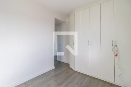 Apartamento para alugar com 68m², 2 quartos e 2 vagas Apartamento para alugar com 68m², 2 quartos e 2 vagasSuíte
