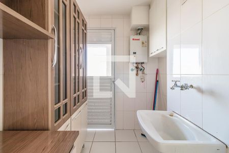 Apartamento para alugar com 68m², 2 quartos e 2 vagas Apartamento para alugar com 68m², 2 quartos e 2 vagasÁrea de Serviço