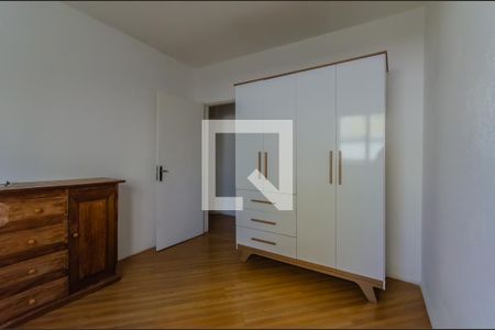 Quarto 1 de apartamento para alugar com 2 quartos, 65m² em Vila Clementino, São Paulo