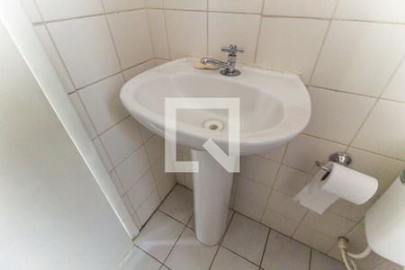 Apartamento à venda com 52m², 2 quartos e 1 vagaBanheiro