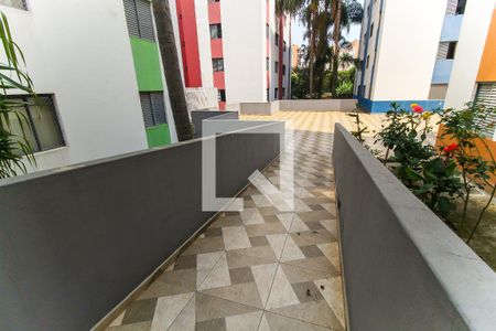 Apartamento à venda com 52m², 2 quartos e 1 vagaRampas de Acesso