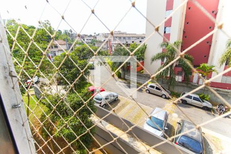 Apartamento à venda com 52m², 2 quartos e 1 vagaVista do Quarto 2