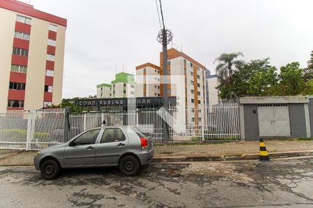 Apartamento à venda com 52m², 2 quartos e 1 vagaFachada