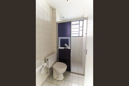 Apartamento à venda com 52m², 2 quartos e 1 vagaBanheiro
