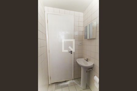 Apartamento à venda com 52m², 2 quartos e 1 vagaBanheiro