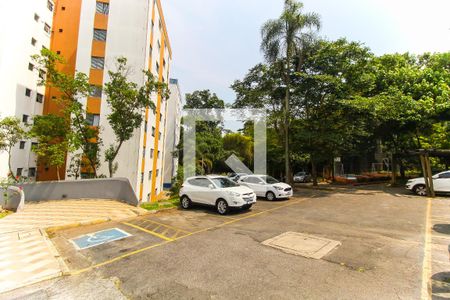 Apartamento à venda com 52m², 2 quartos e 1 vagaÁrea Comum
