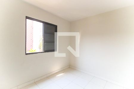 Apartamento à venda com 52m², 2 quartos e 1 vagaQuarto 2