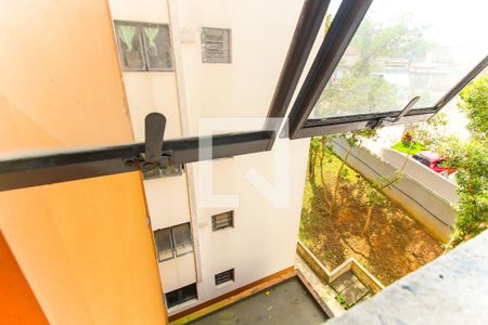 Apartamento à venda com 52m², 2 quartos e 1 vagaVista da Cozinha e Área de Serviço