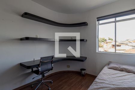 Apartamento à venda com 145m², 2 quartos e 1 vagaQuarto 2