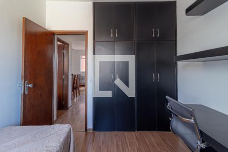 Apartamento à venda com 145m², 2 quartos e 1 vagaQuarto 2