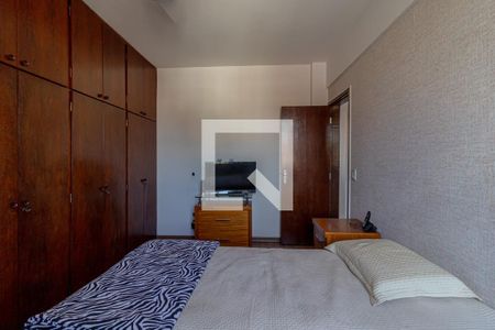 Apartamento à venda com 145m², 2 quartos e 1 vagaQuarto 1