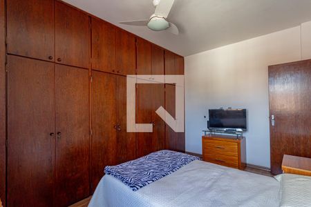 Apartamento à venda com 145m², 2 quartos e 1 vagaQuarto 1