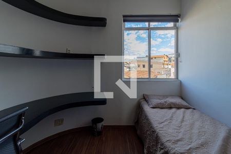 Apartamento à venda com 145m², 2 quartos e 1 vagaQuarto 2