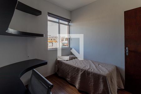 Apartamento à venda com 145m², 2 quartos e 1 vagaQuarto 2