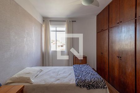 Apartamento à venda com 145m², 2 quartos e 1 vagaQuarto 1