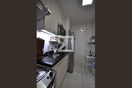 Apartamento à venda com 45m², 2 quartos e 1 vagaCozinha