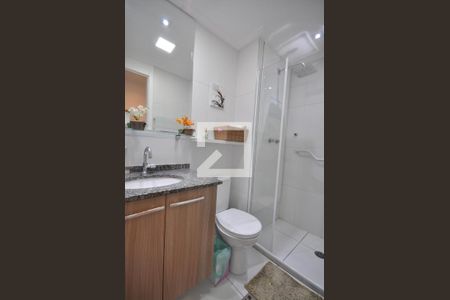 Apartamento à venda com 45m², 2 quartos e 1 vagaBanheiro Social