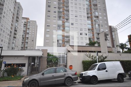 Apartamento à venda com 45m², 2 quartos e 1 vagaFachada