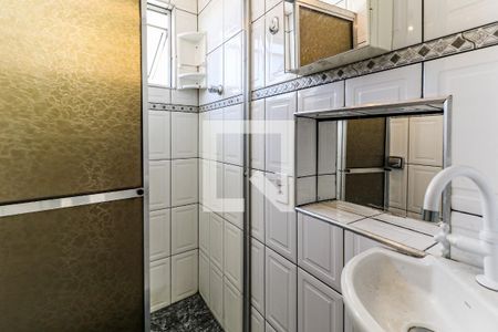 Apartamento para alugar com 62m², 2 quartos e 1 vaga Apartamento para alugar com 62m², 2 quartos e 1 vagaBanheiro Suíte