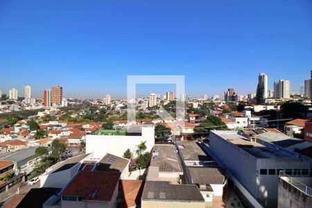 Apartamento à venda com 105m², 3 quartos e 2 vagasVista da Suíte 1