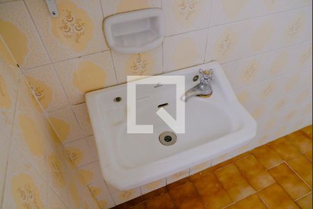 Casa à venda com 280m², 5 quartos e 2 vagasBanheiro de Serviço