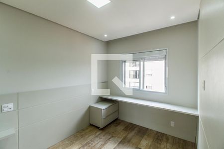 Apartamento para alugar com 52m², 1 quarto e 1 vagaQuarto