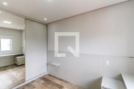 Apartamento para alugar com 52m², 1 quarto e 1 vagaQuarto