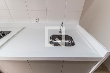 Apartamento para alugar com 52m², 1 quarto e 1 vagaDetalhe da cozinha