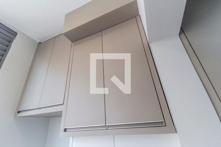 Apartamento para alugar com 52m², 1 quarto e 1 vagaDetalhe da area de serviço