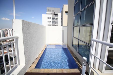Área comum - Piscina de apartamento para alugar com 4 quartos, 208m² em Vila Firmiano Pinto, São Paulo
