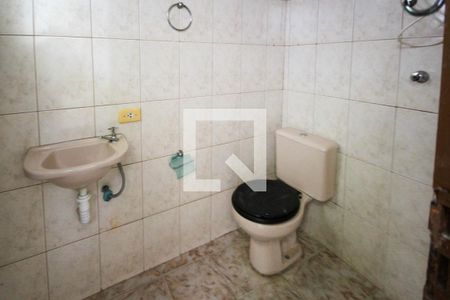 Casa para alugar com 70m², 2 quartos e 1 vagaBanheiro de Serviço
