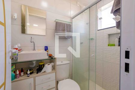 Casa à venda com 50m², 2 quartos e sem vaga Casa à venda com 50m², 2 quartos e sem vagaBanheiro Suíte 1