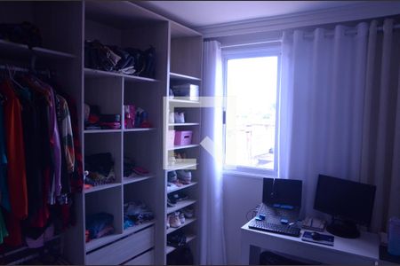 Apartamento à venda com 58m², 2 quartos e 1 vagaQuarto 2