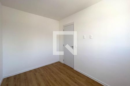 Quarto 1 de apartamento para alugar com 2 quartos, 37m² em Cambuci, São Paulo