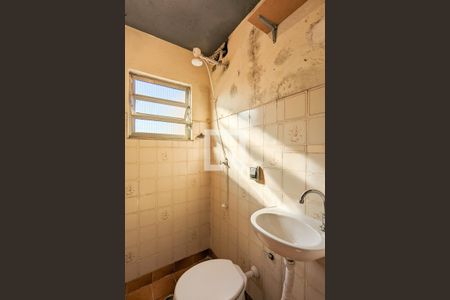 Casa à venda com 109m², 2 quartos e 1 vaga Casa à venda com 109m², 2 quartos e 1 vagaBanheiro de serviço